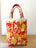 #8 Misprint Heavy Canvas Open Tote Bag