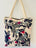 Misprint Carry All Bag 4