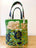 #12 Misprint Tall Handle Heavy Canvas Open Tote Bag