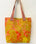 #20 Misprint Tote Bag 4-27