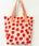 #23 Misprint Tote Bag (Zip Top) 4-27