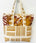 #25 Misprint Tote Bag (Zip Top) 4-27