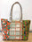 #27 Large 3 Panel Zipper Tot
